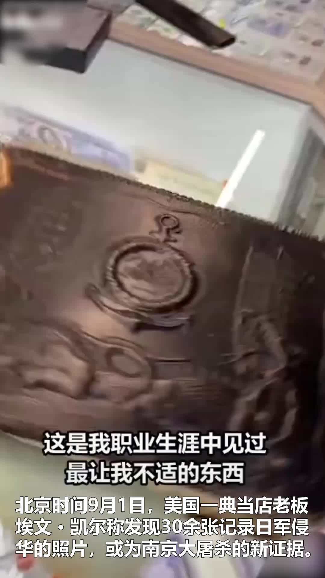 万能视频下载器功能选项