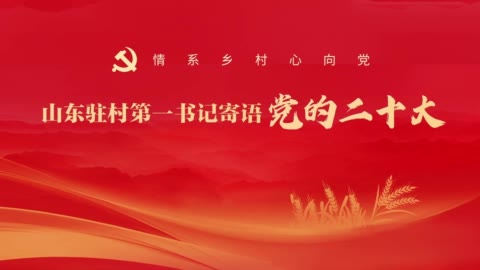 小熊汉化版游戏场景