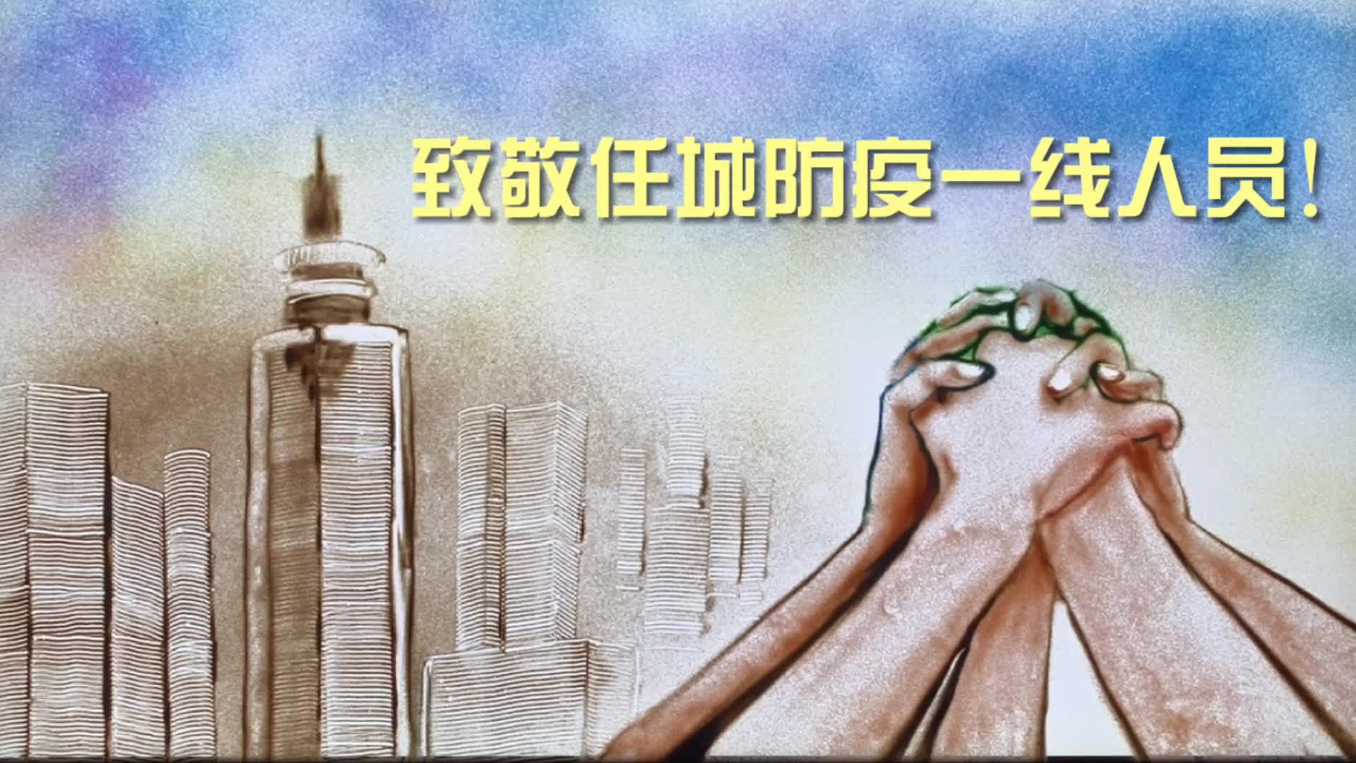 林予曦片场特写