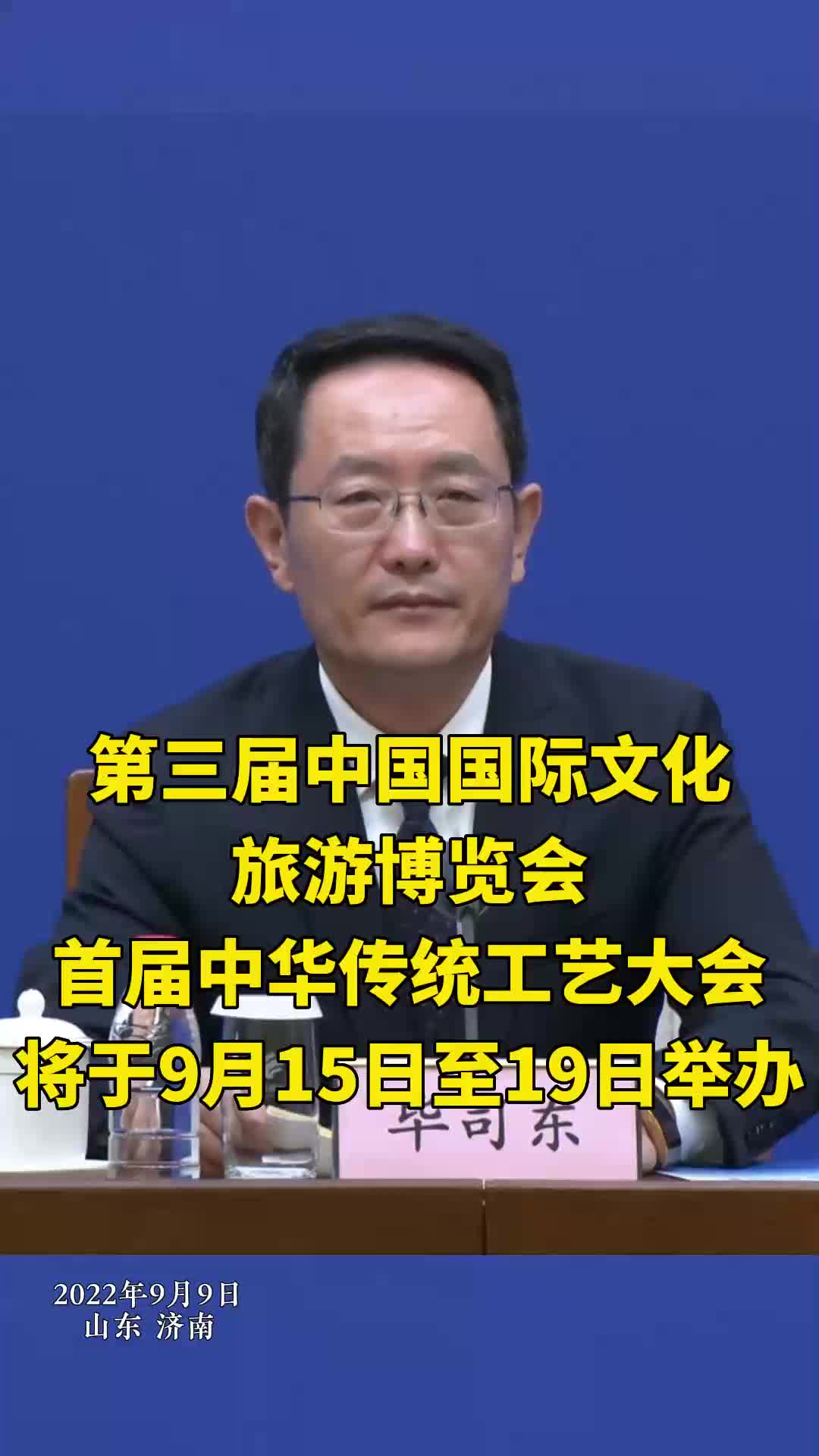 潜在风险图例