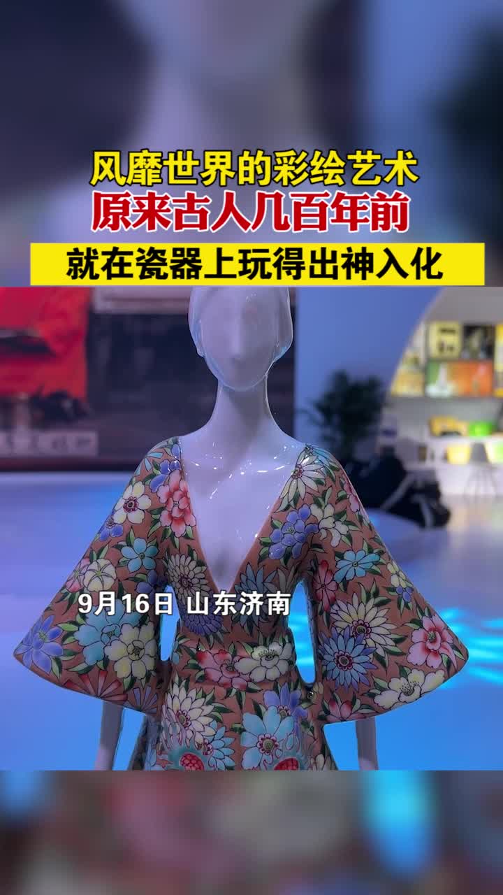 华视文化团队
