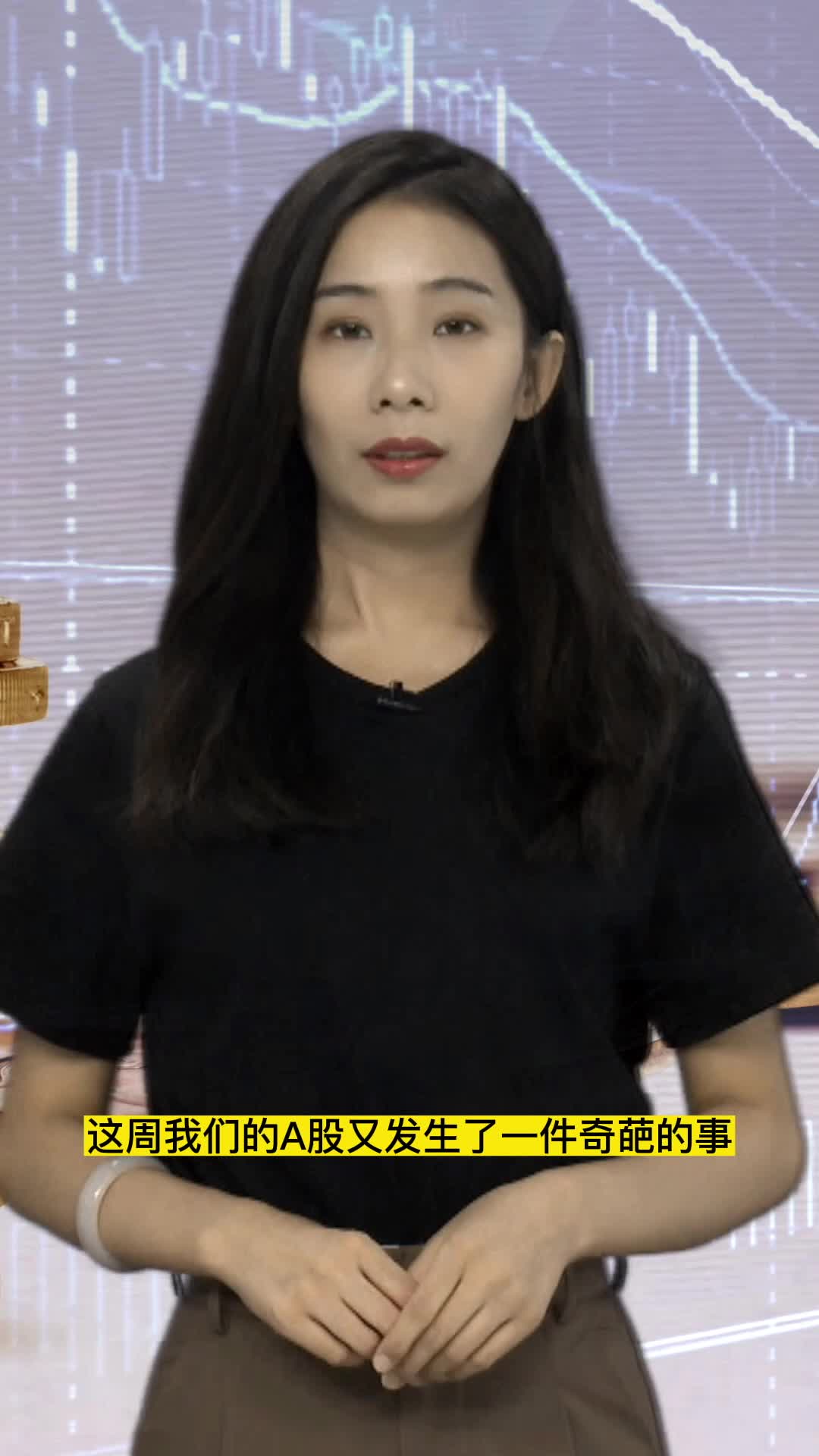 电影人物截图