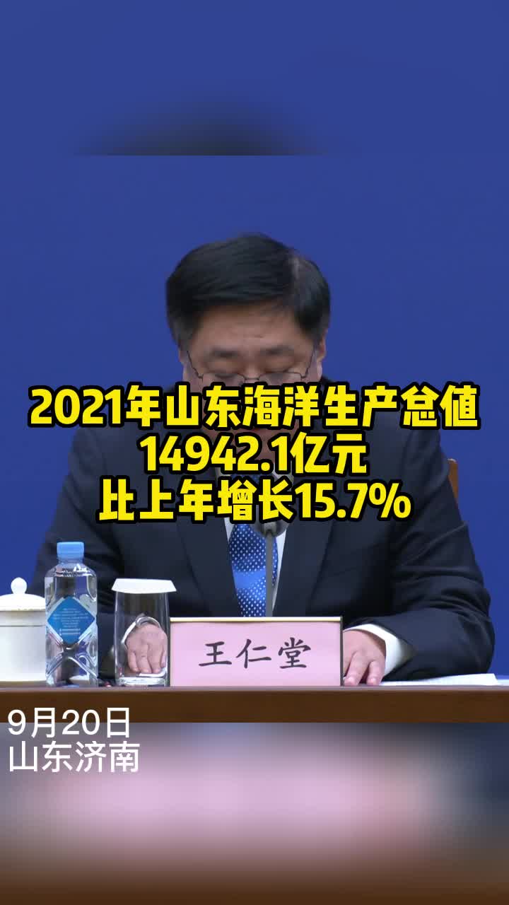 剧情剧照