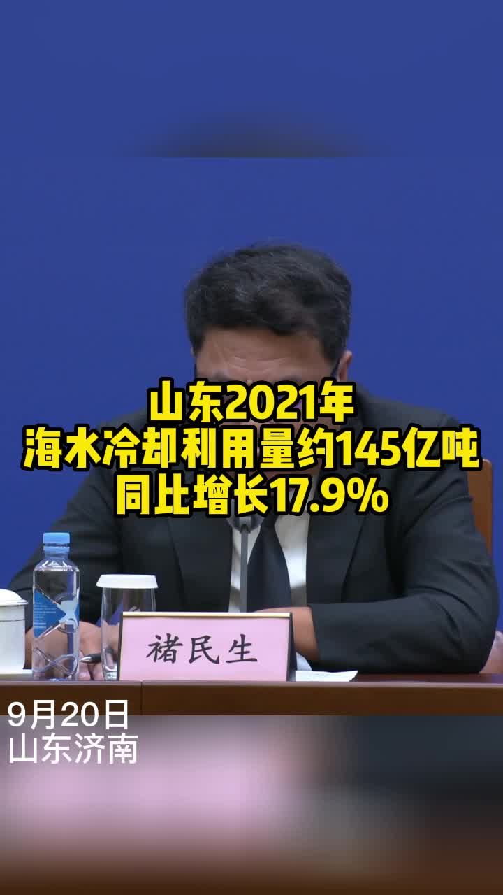 亚洲1区经济图示