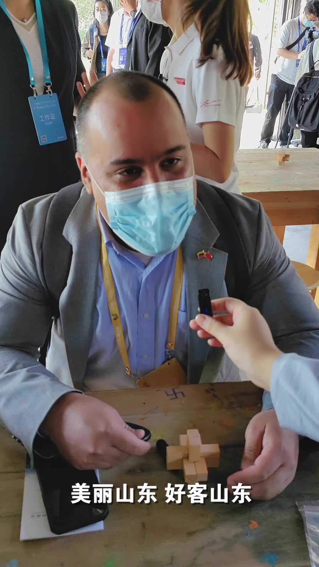 社会网络图