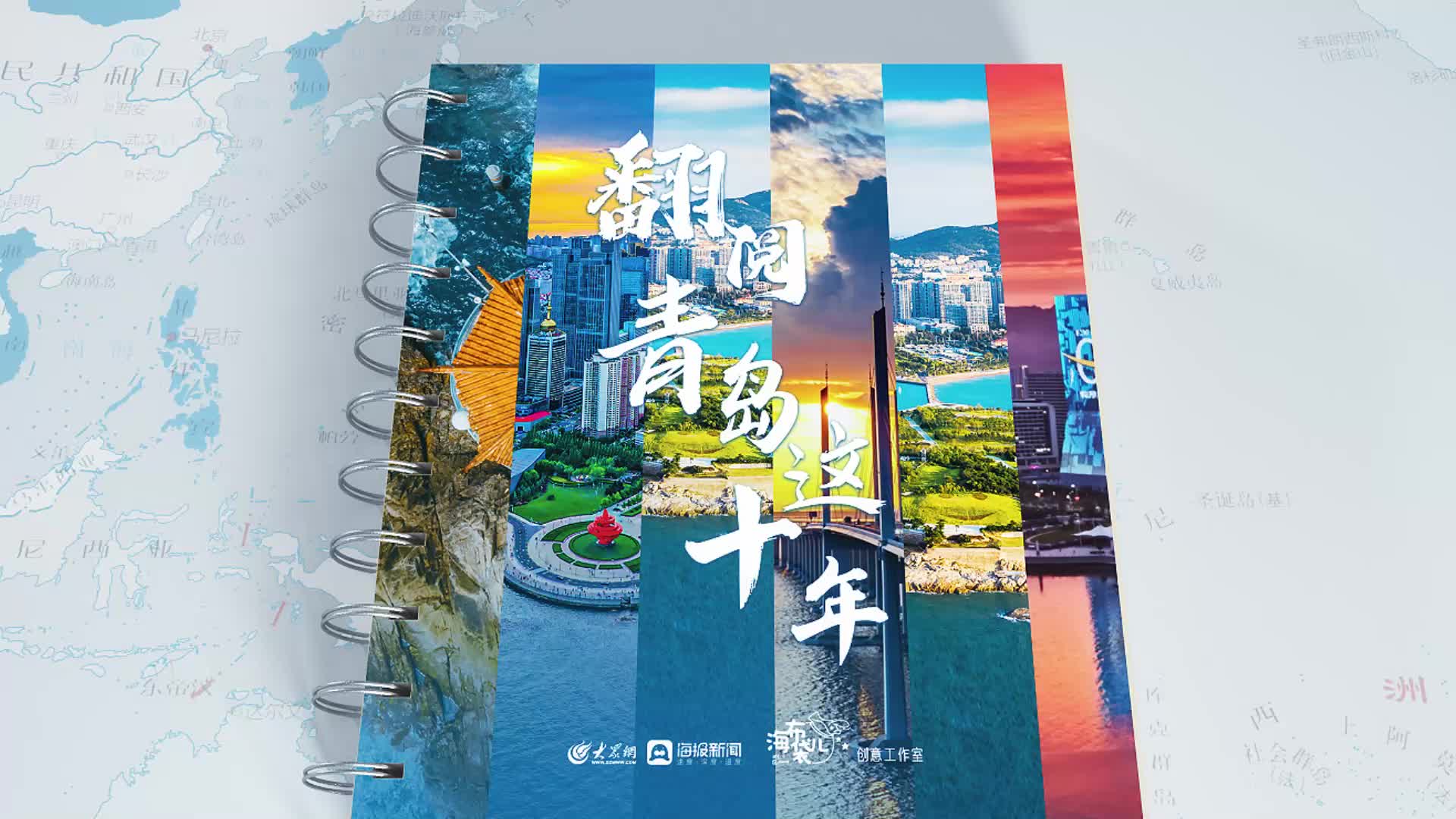 小镇风光