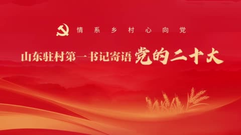 福建文化