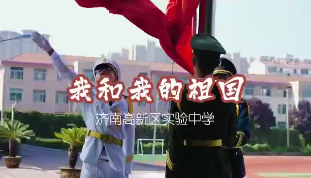 青少年使用电子设备