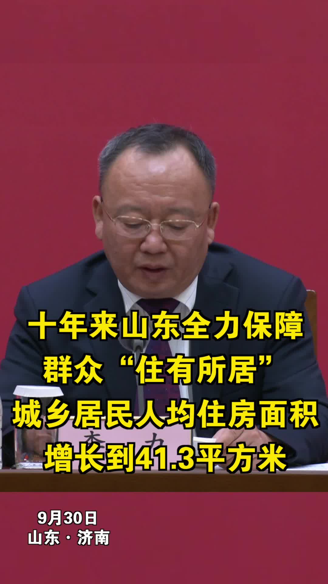 含羞草在不同刺激下的反应