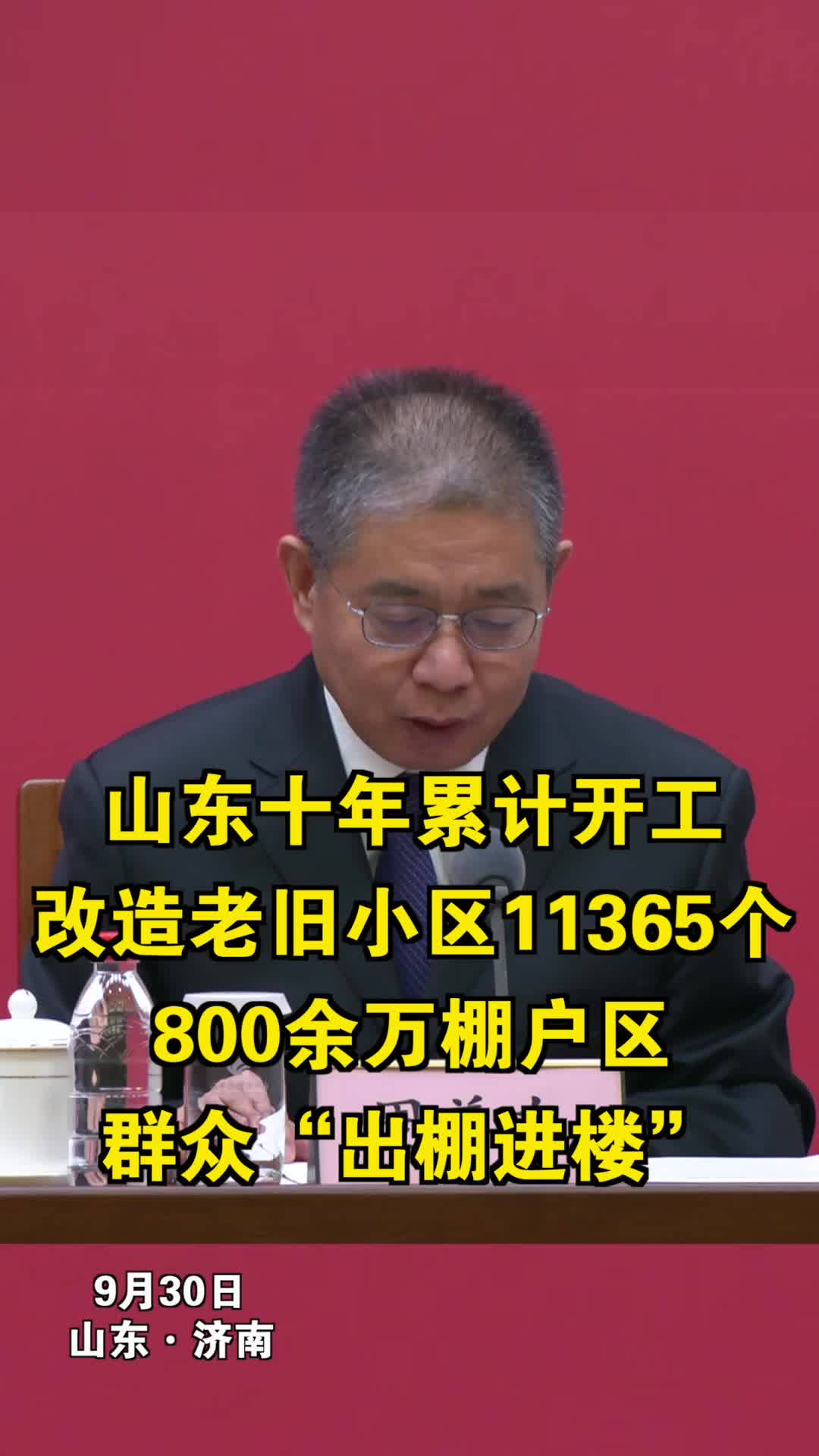 网络传播的迅速性