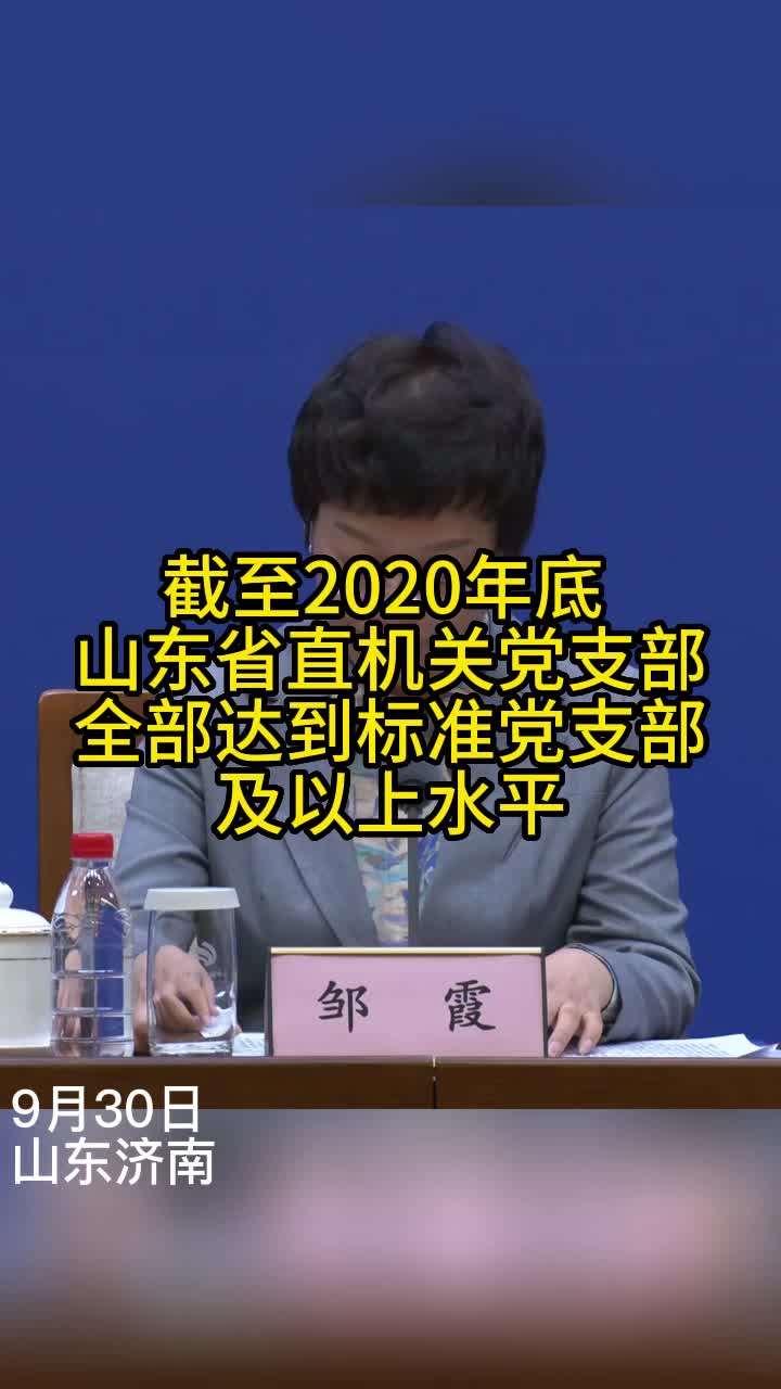 中产社交活动