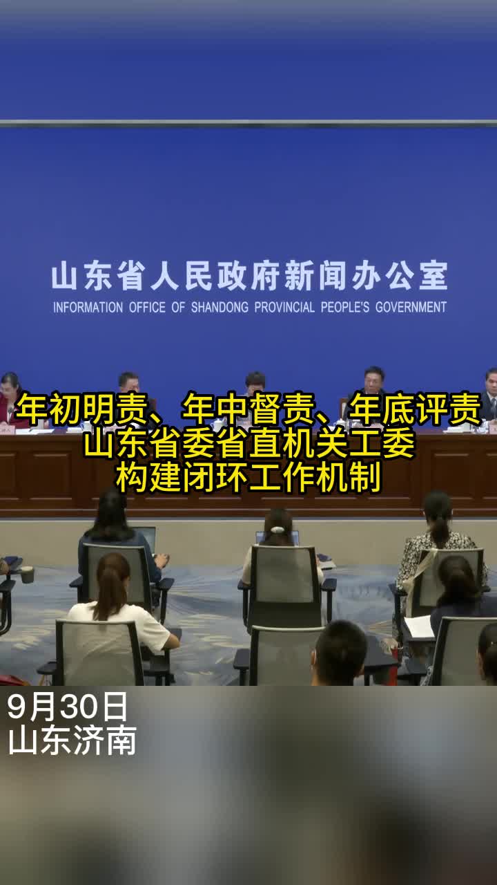 小动物们合力拔萝卜