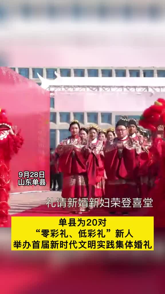 安全提示图片