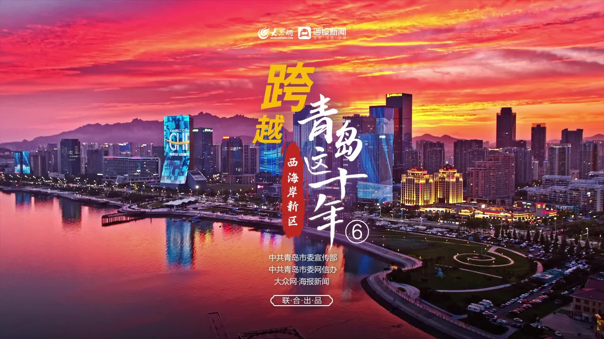 91视频聊天网应用界面
