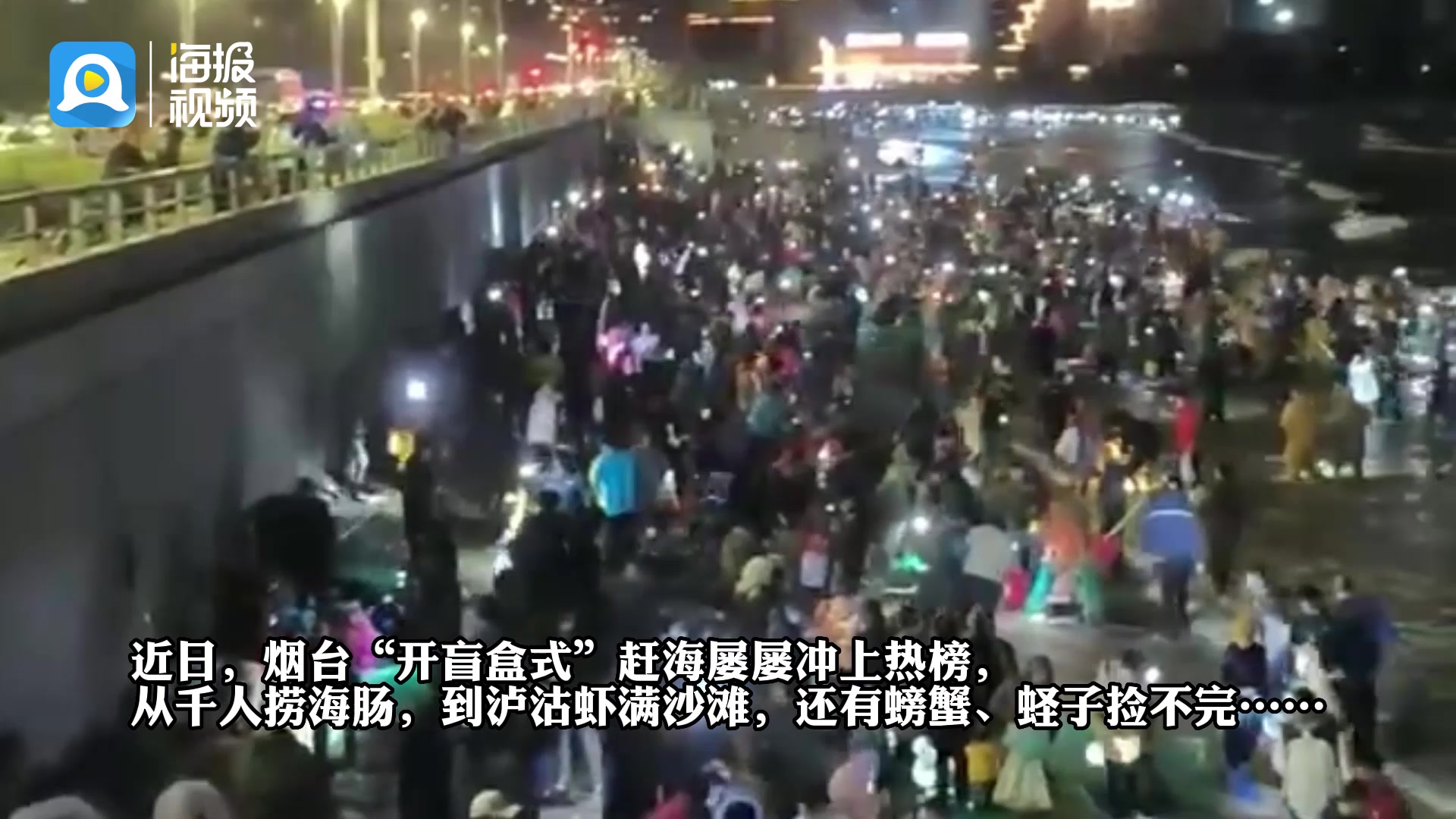 野外环境模拟图