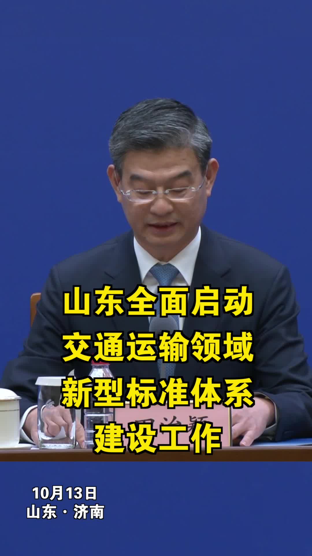 黄色软件下载4.0界面