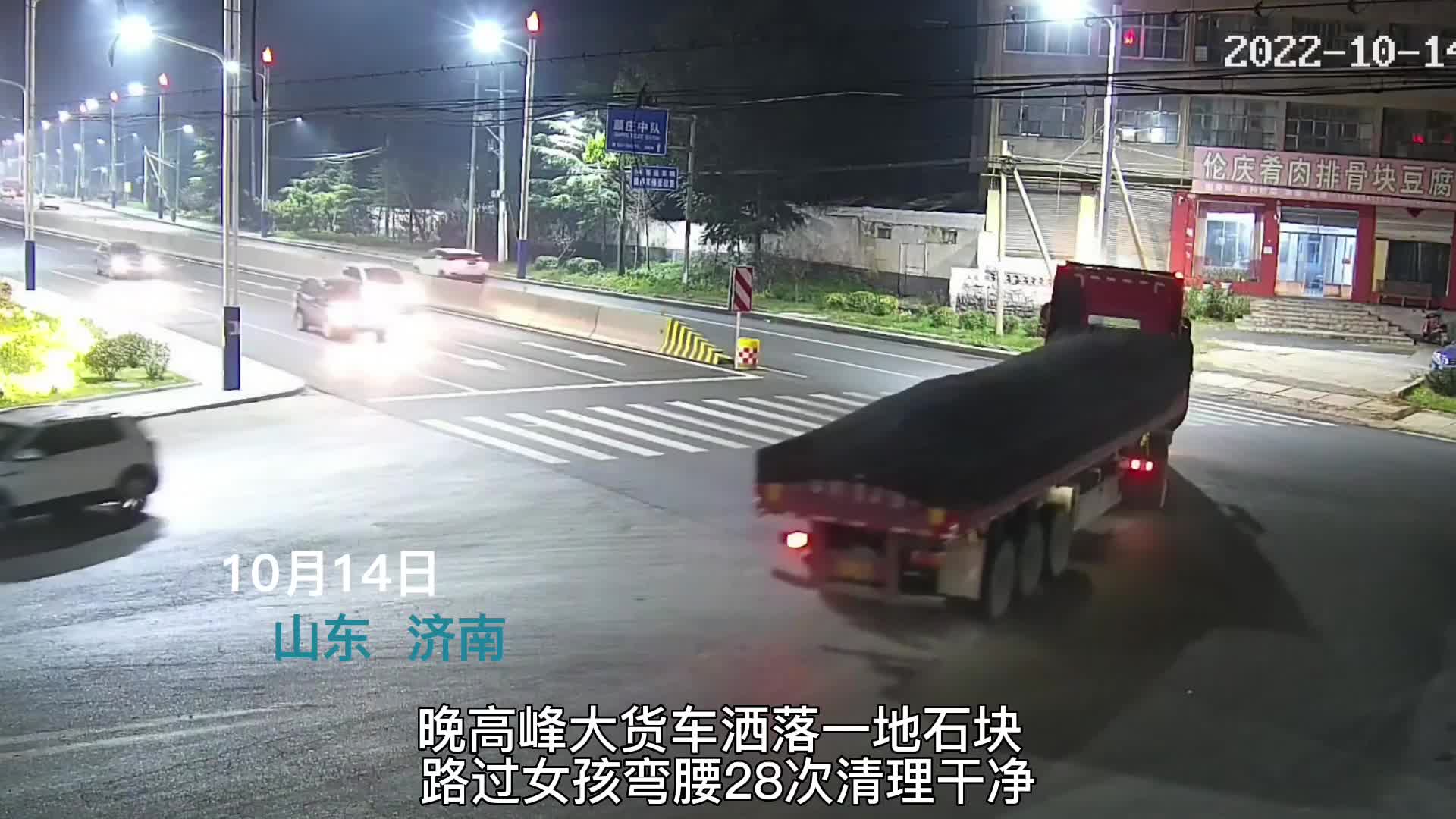 电影剧照