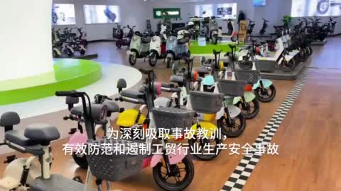 画面