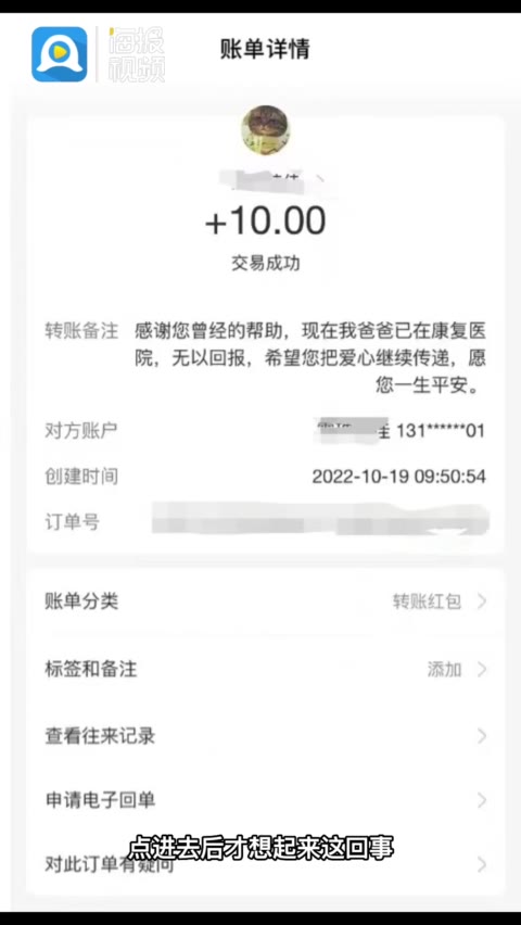 文化交融的挑战