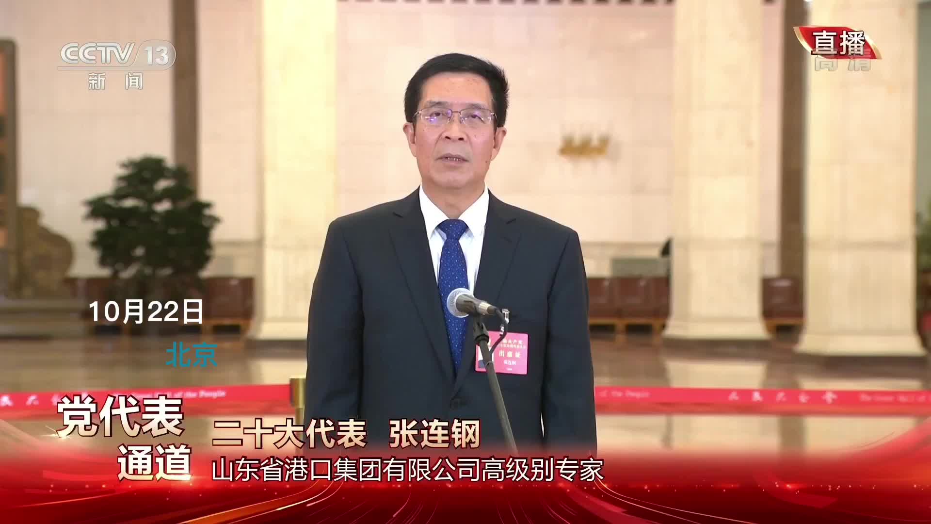 潜在危险
