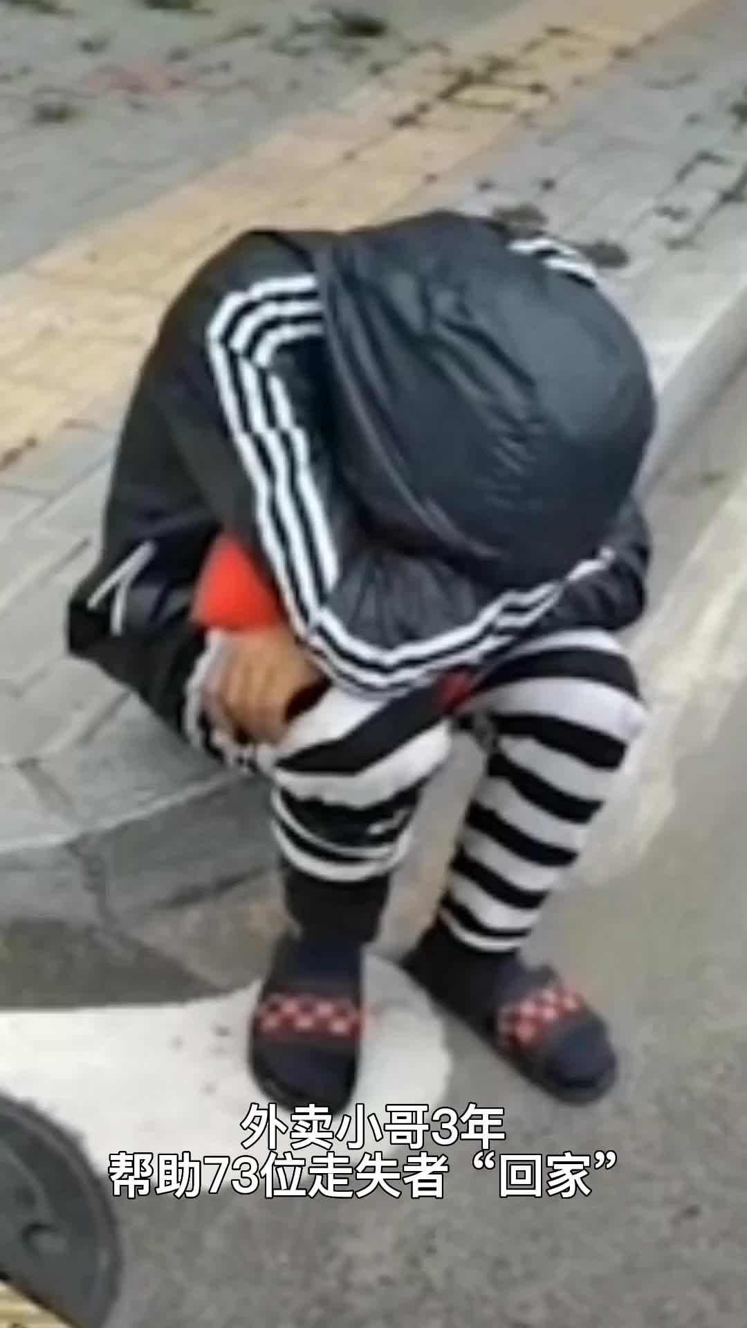 朋友在三人活动中的作用