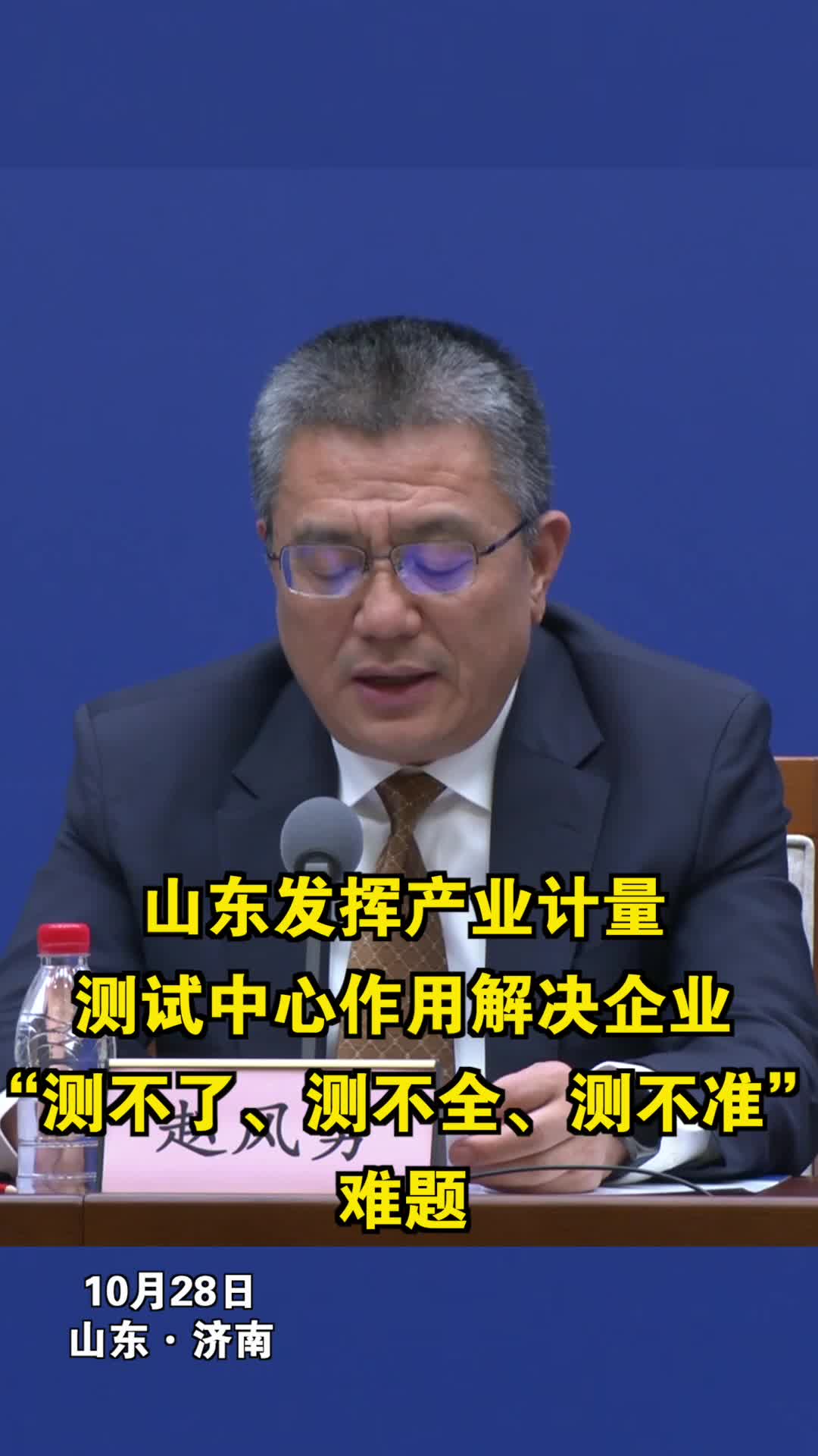 正确游戏资源获取途径示意