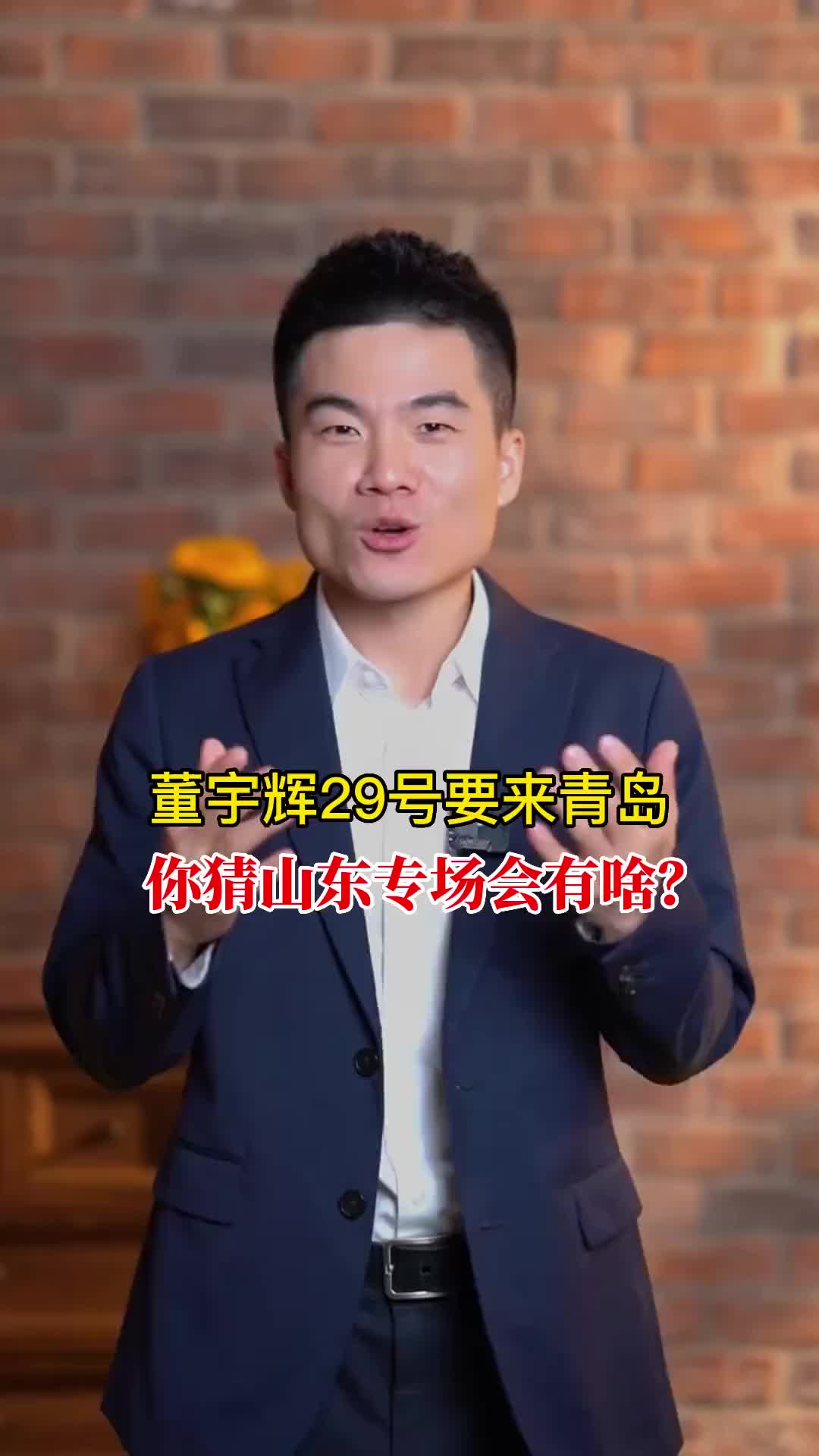 相关讨论