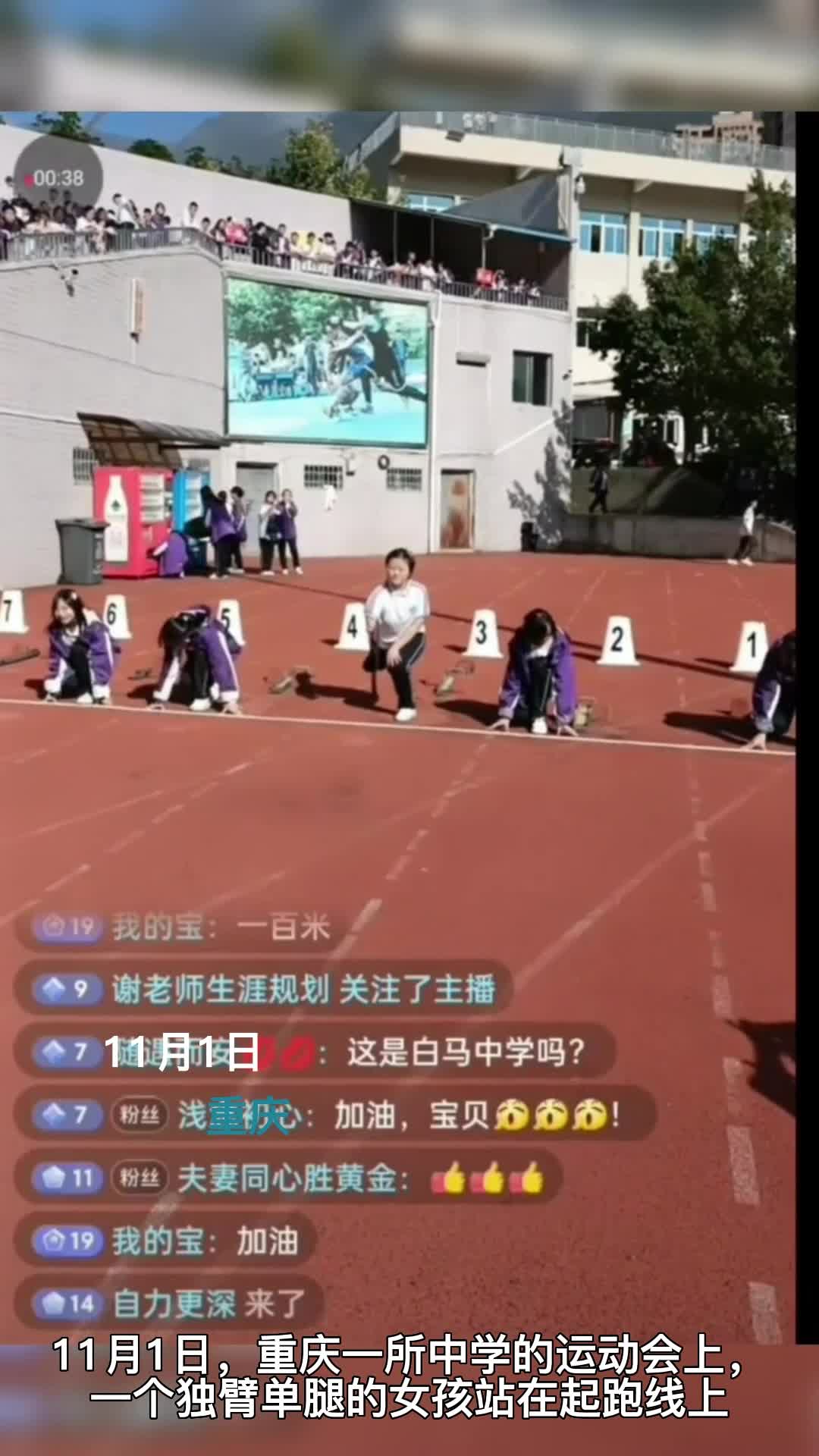 开心的消费者