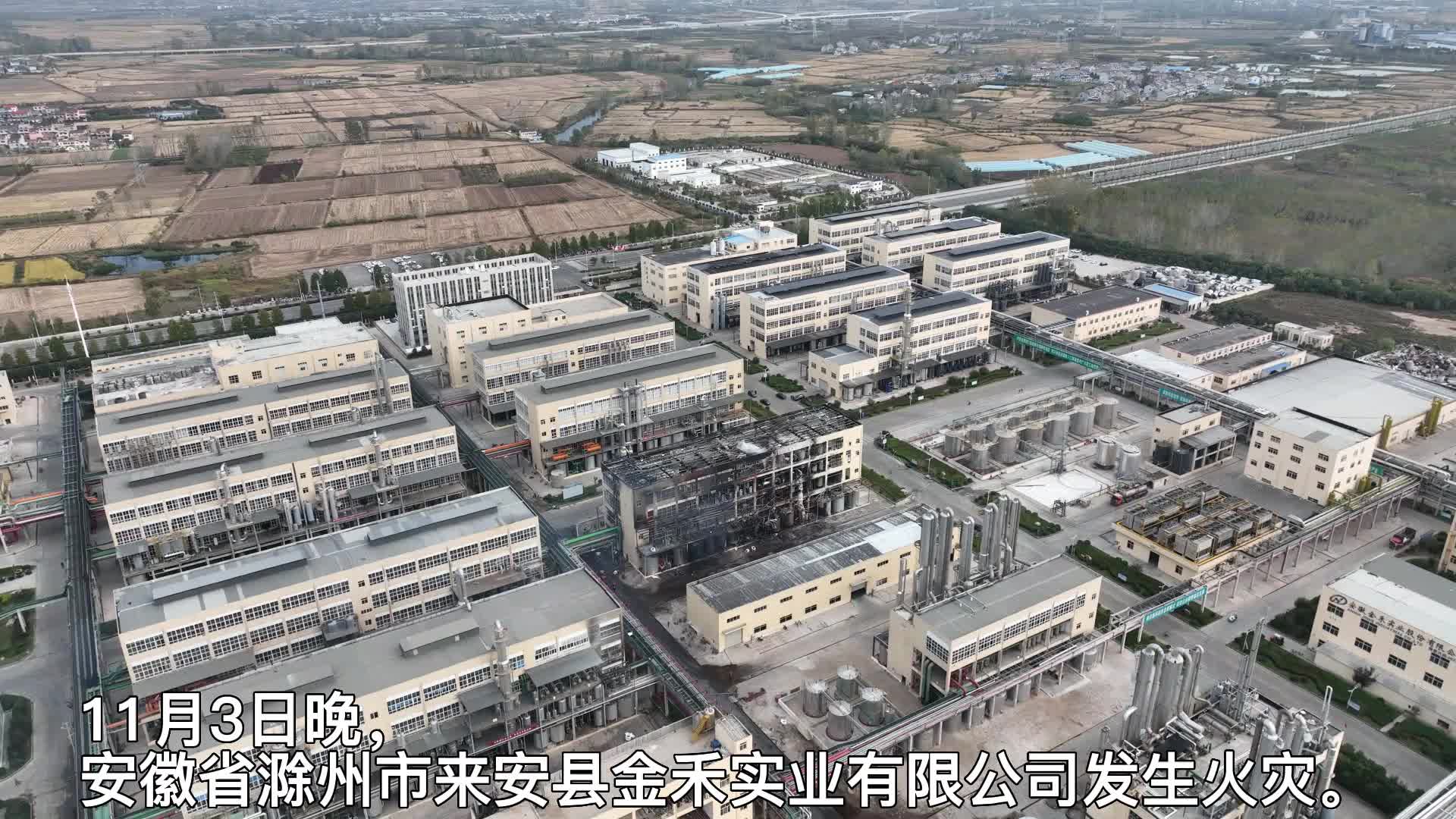 快手极速版界面