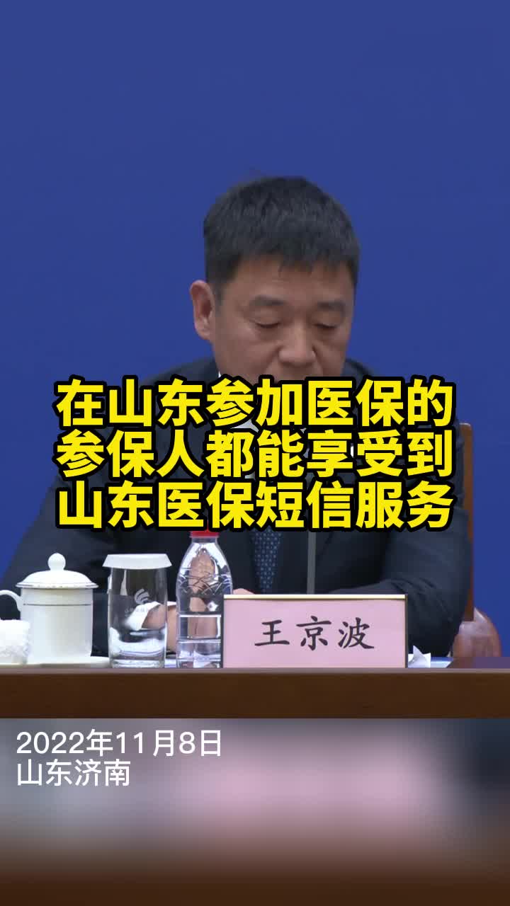 事件相关图片