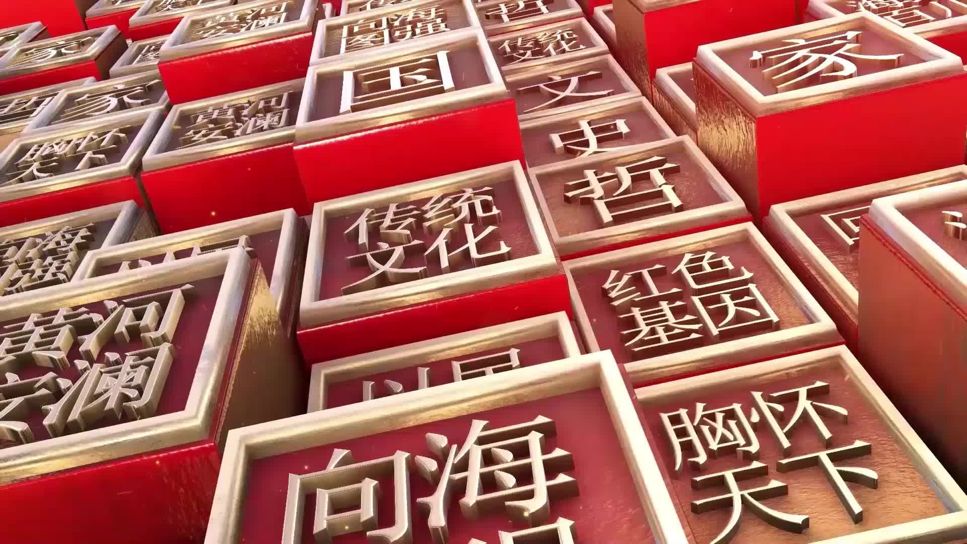 电影场景