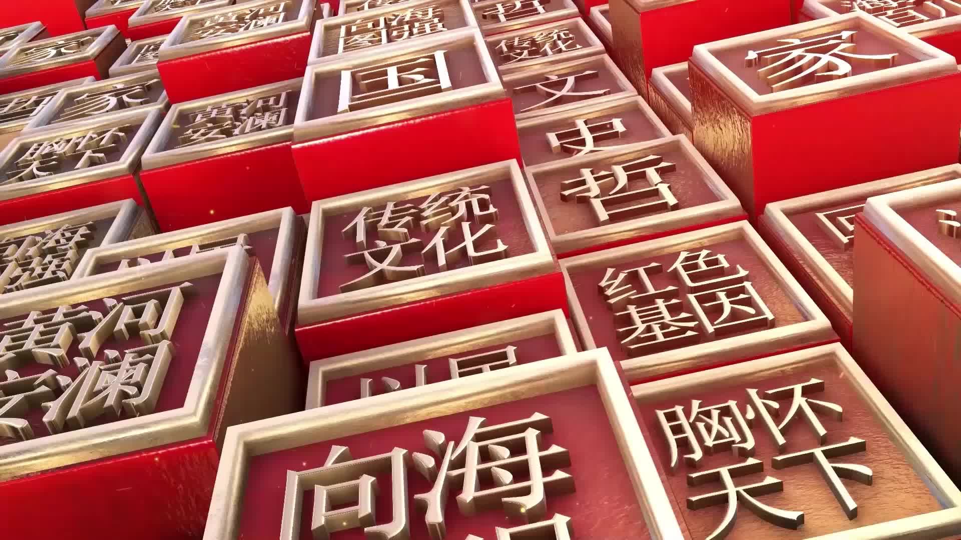 数据安全