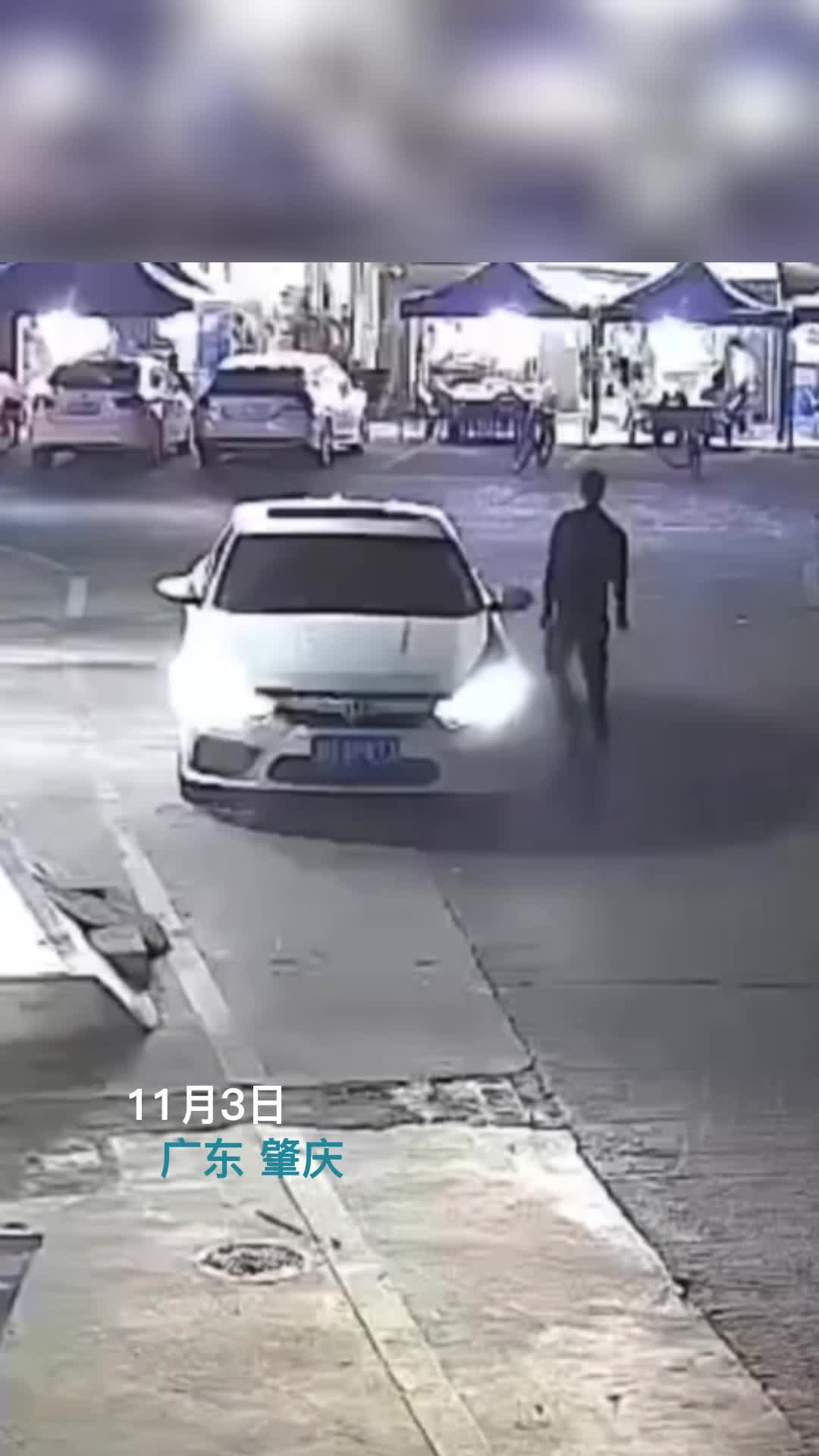 物联网应用示例