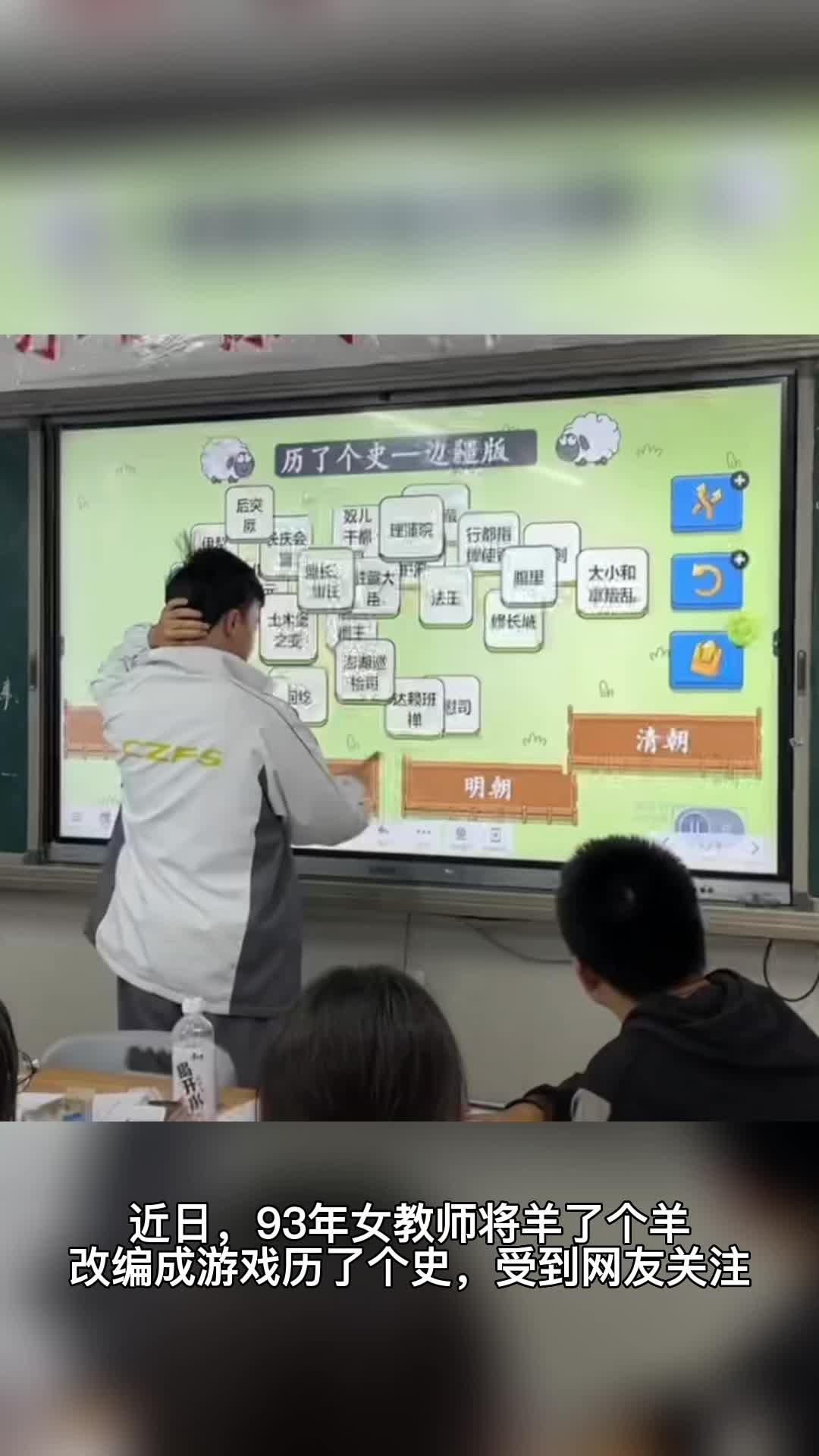 黄色软件界面示例