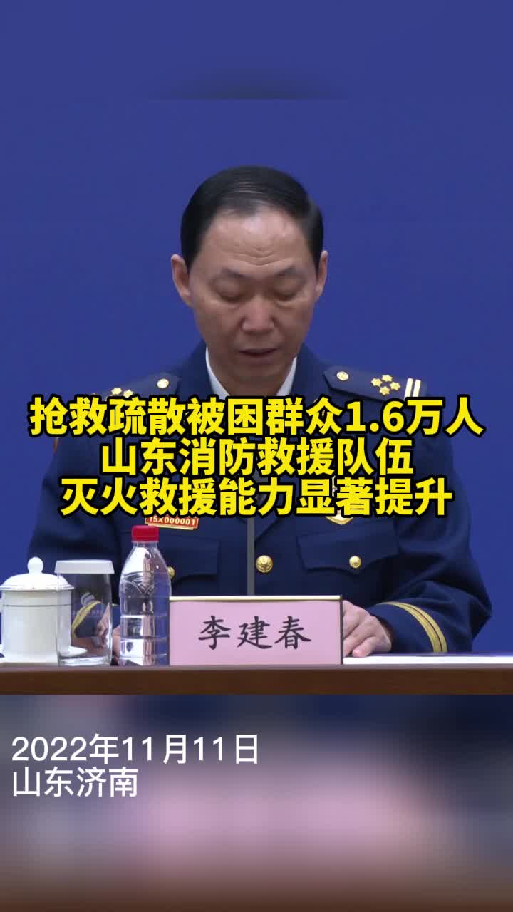 初吻