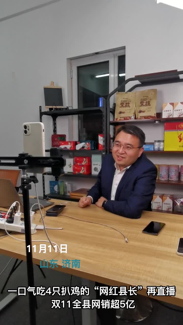 图片2