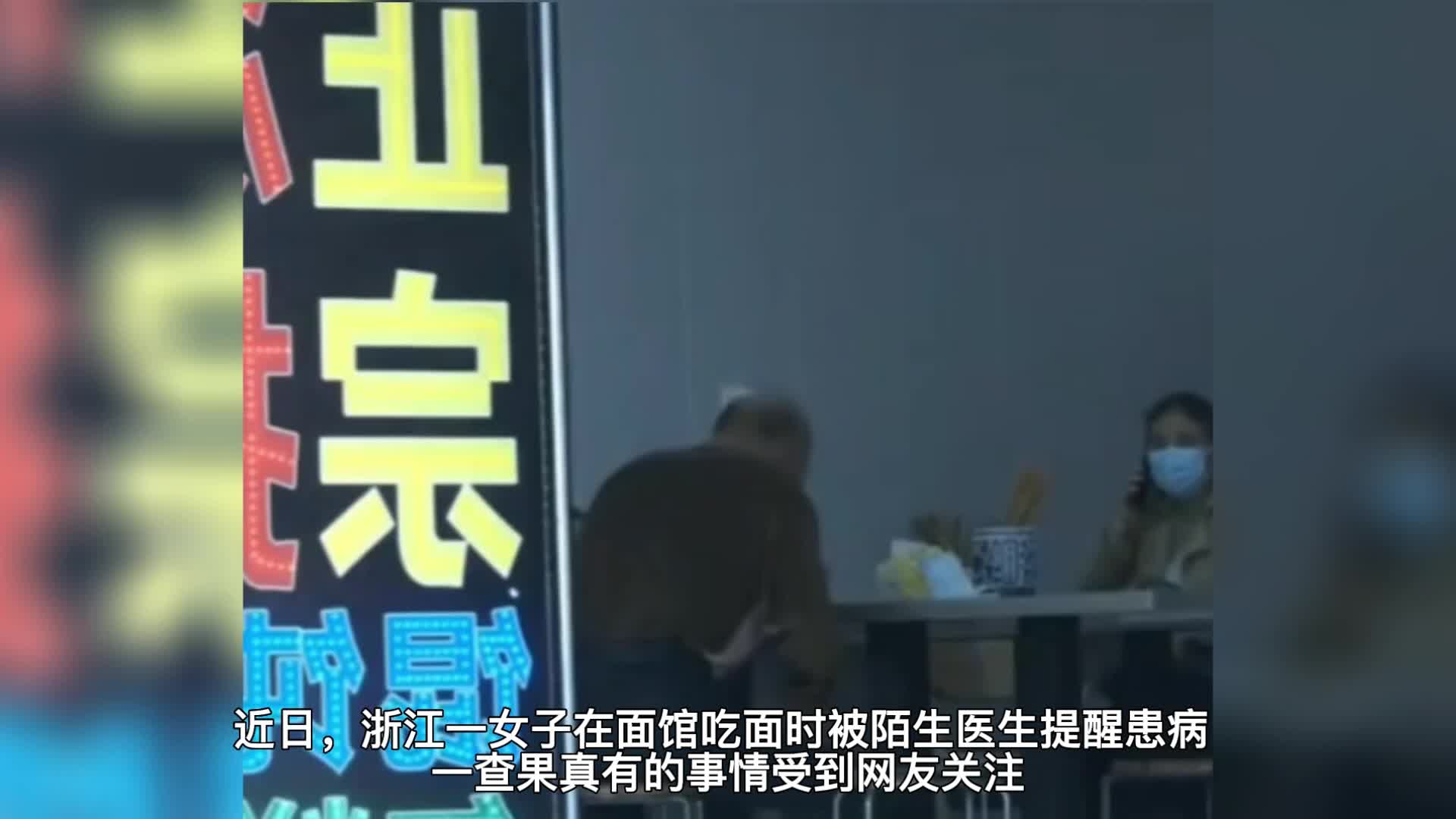 户外探险