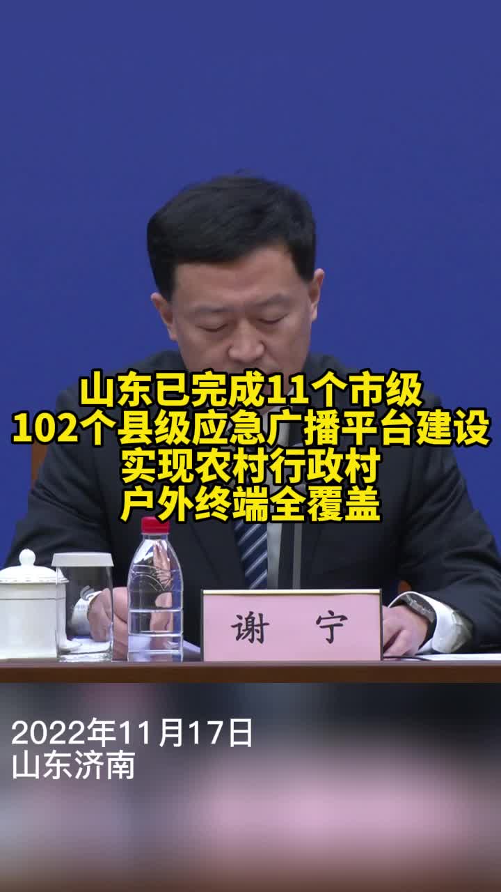 依依直播互动