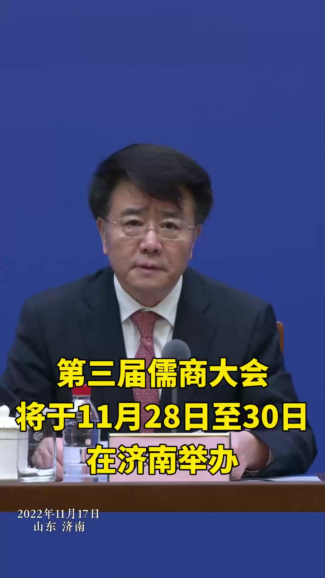 加克波与队友配合