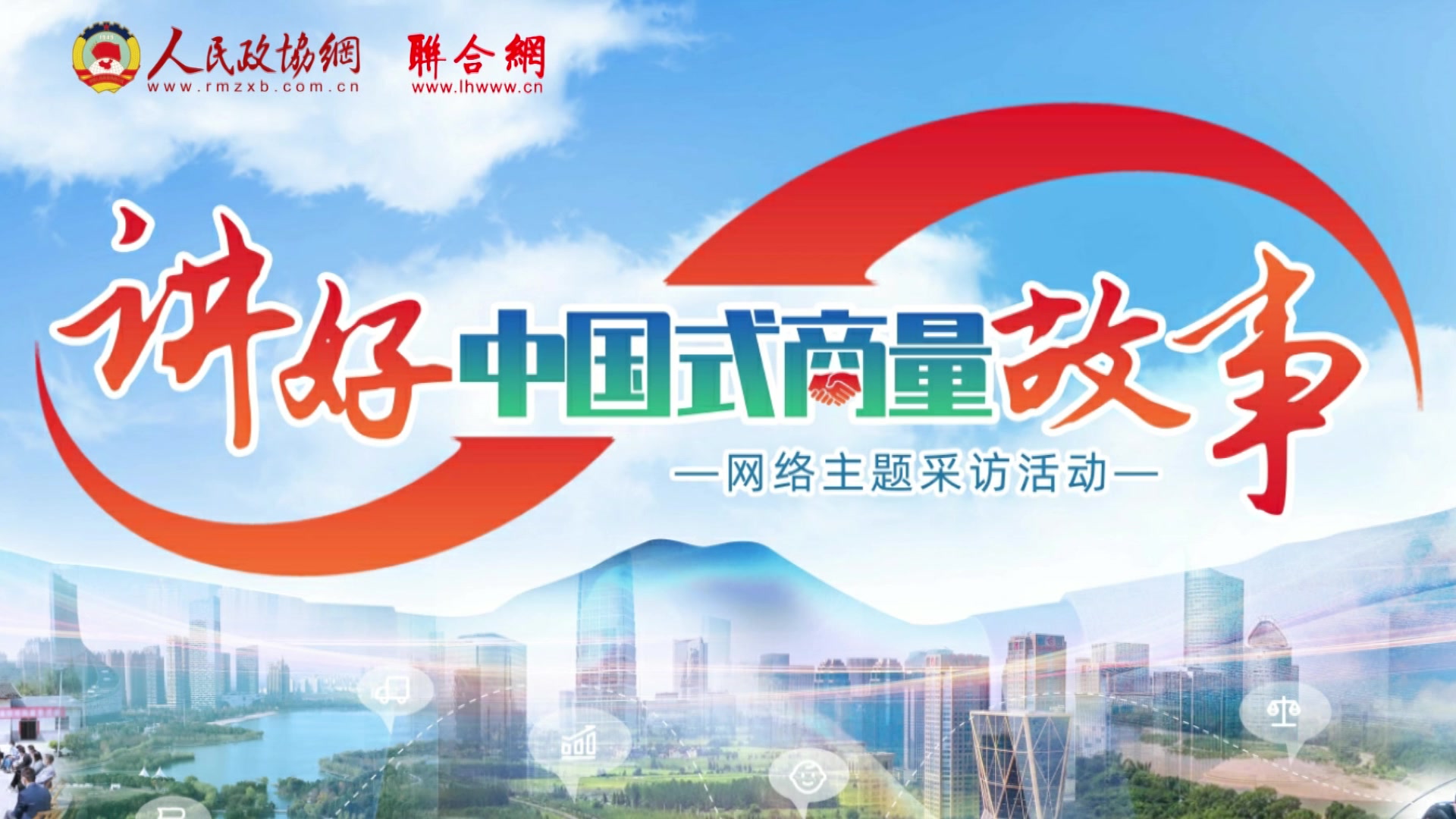 安全使用建议