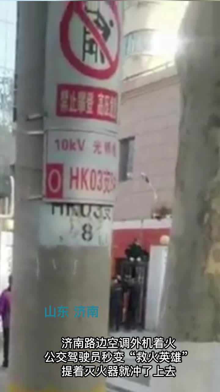 影片的场景