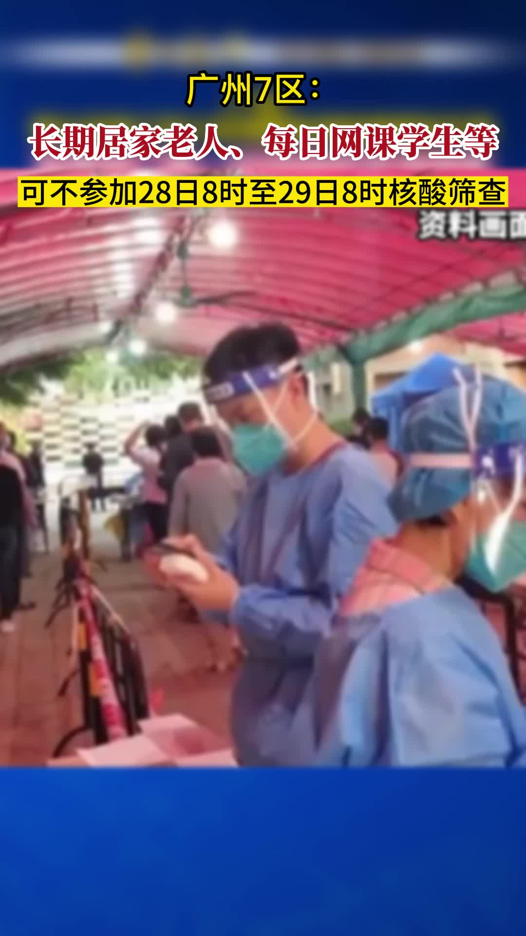 随机图片2