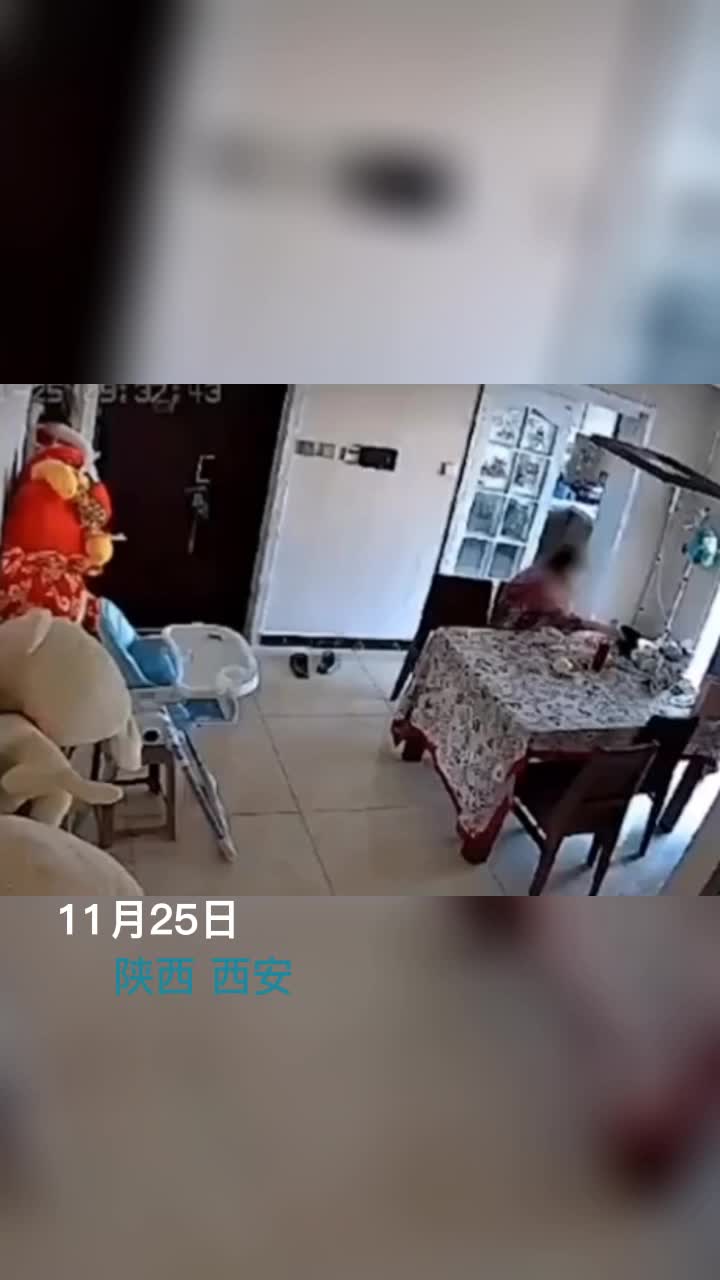 示例图片1