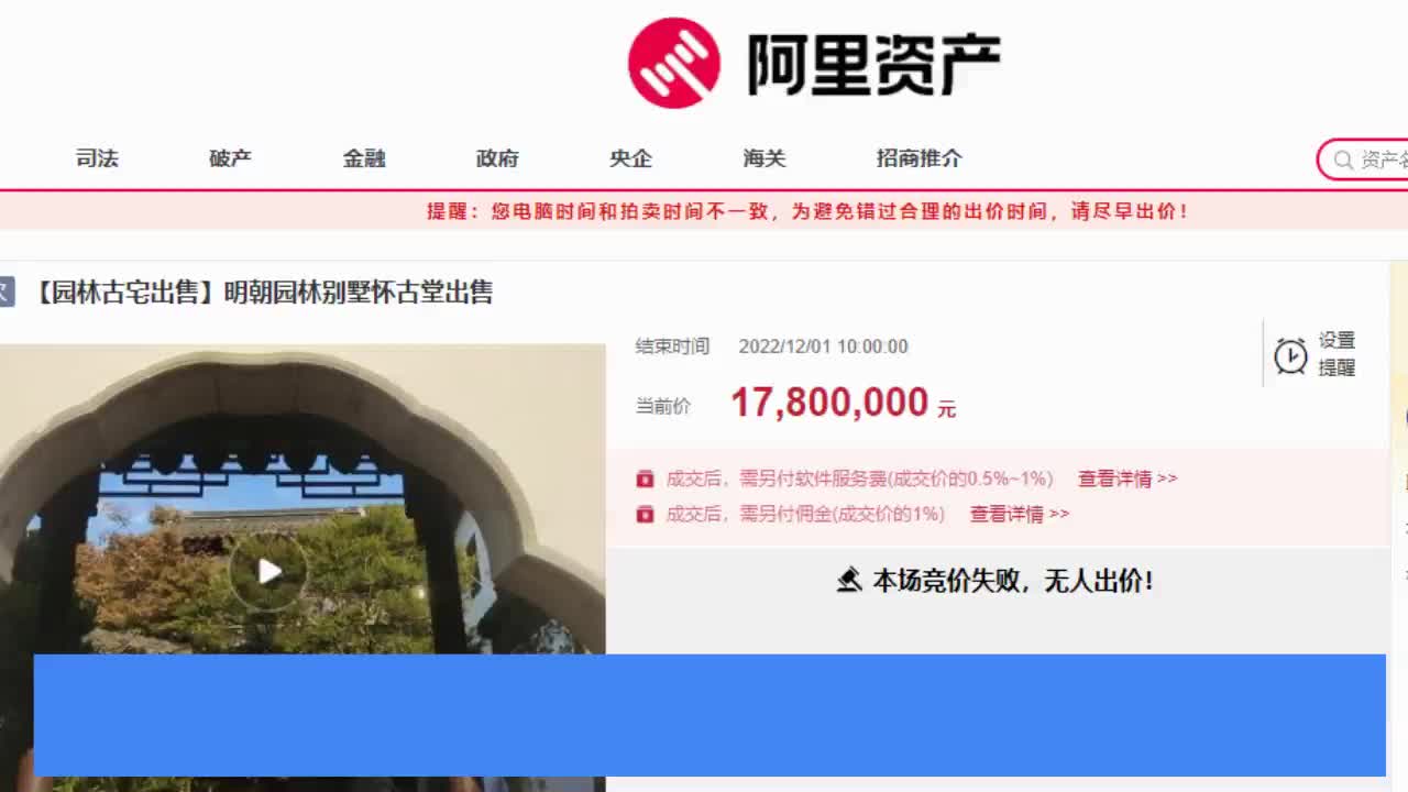 服务器性能图示