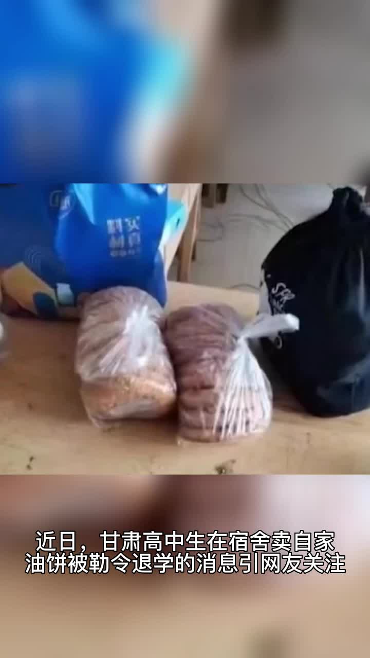 国产之光系列画面