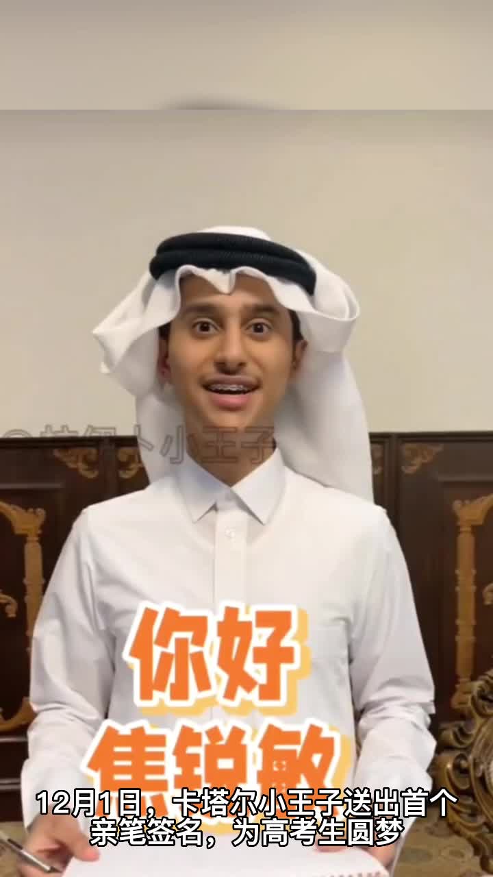 操作组合示意图
