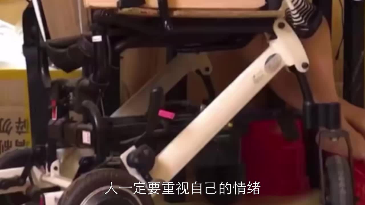 事件现场