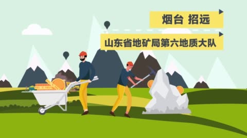 中年绝世武圣