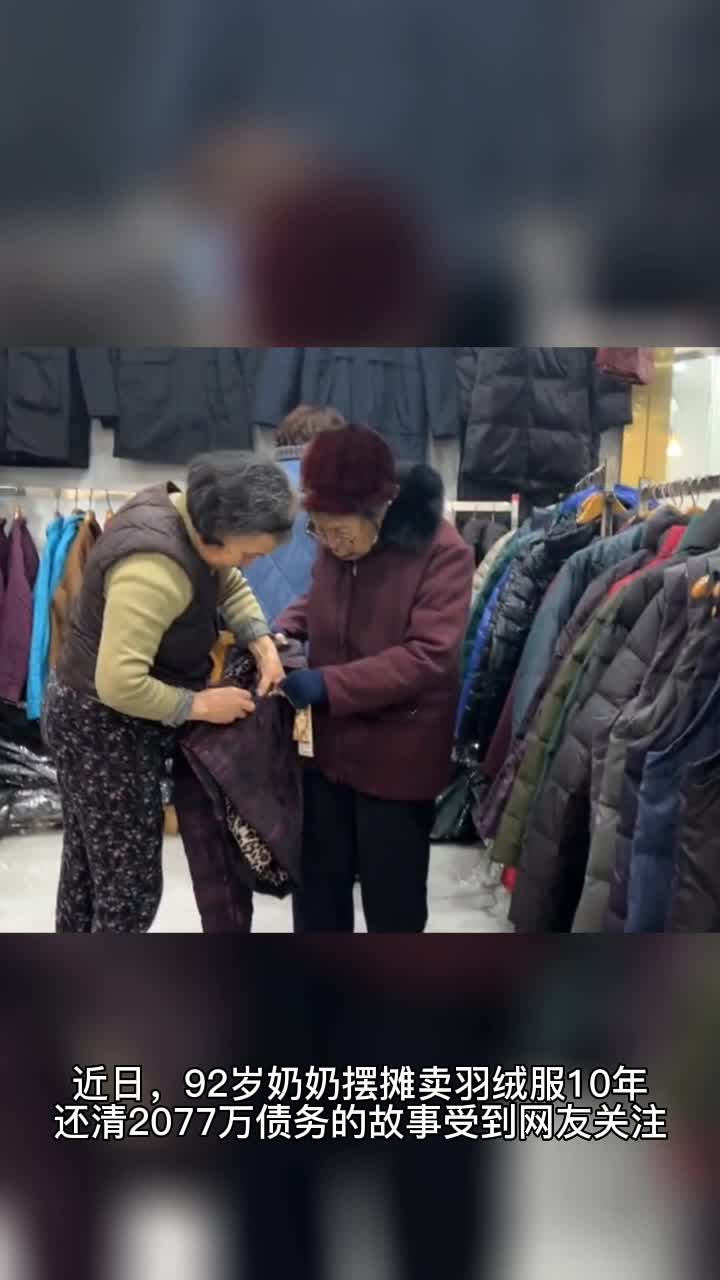 科莱特拔萝卜场景图