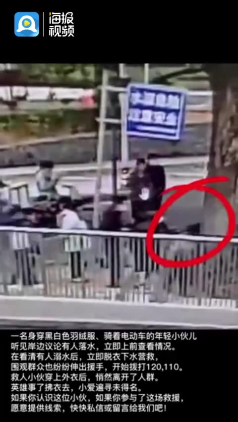 电影海报